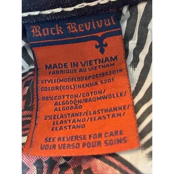 ROCK REVIVAL JISELLE SKINNY JEANS - Picture 7 of 7